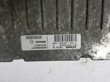 фото thumb №1, Renault laguna ii компьютер 8200200577 2.0 16v ide