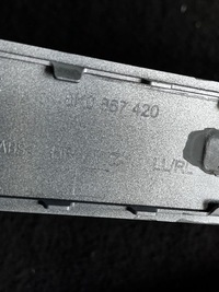 фото thumb №10, 28 audi a4 b8 накладки декоративні dekor deokry