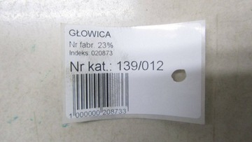 фото thumb №9, Honda cr-v iv 2,2 головка kpl n22b4 13-