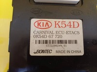 фото thumb №5, Модуль блок управления kia carnival 0k54d67720 nr1197
