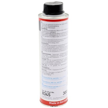 ГЛУШИТЕЛЬ LIQUI MOLY PUSH 0.3Л