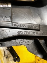 фото thumb №6, Захист обшивка стійка b середнього права ford kuga mk3