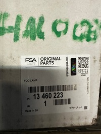 фото thumb №4, Протитуманна фара opel insignia b 13460223