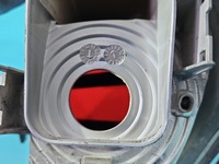 фото thumb №9, Лампа задняя задняя левая citroen c4 picasso i 06-13