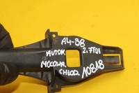 фото thumb №7, Кронштейн кронштейн радиатора a4 b8 8k0805201