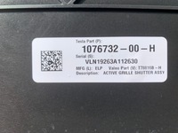 фото thumb №8, Ролета жалюзи впуск воздуха tesla модель 3