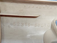 фото thumb №5, Lexus is ii xe20 захист пластикова 62316-53010