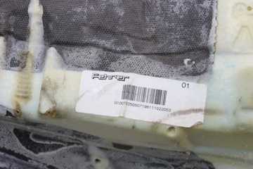 фото thumb №9, Bmw e87 коврик сиденья спинка с подогревом 7140530