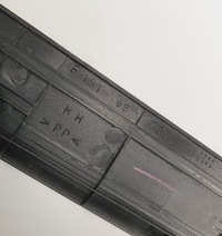 фото thumb №7, Молдинг накладка порог правая mazda rx-8