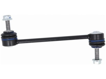 фото thumb №1, З'єднувач стабілізатора land rover range rover velar 2.0-5.0 17-