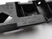 фото thumb №9, Seat ateca напрямна кронштейн бампера лівий задня 575807393