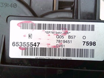 фото thumb №9, Bmw g05 g11 g30 g32 b57 3.0d кришка клапанів головки кришка 1112 8571308