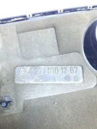 Купить Накладка двигателя mercedes-benz c w204 204 a2710101267, фото thumb