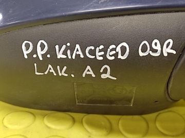 фото thumb №11, Kia ceed i рестайлінг дзеркало праві 5 pin 876201h155