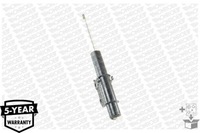 фото thumb №4, Monroe амортизатор перед v4510