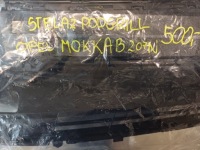 фото thumb №15, Підсилювач каркас pod решітка радіатора перед передній opel mokka b 20-