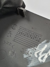 фото thumb №3, Пластик защита правый перед citroen jumper iii