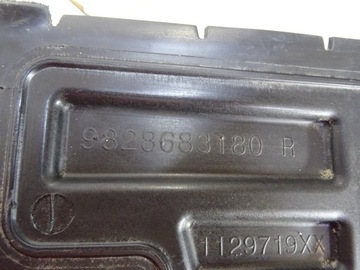 фото thumb №6, 3008 ii кермо повітря права 9828683180