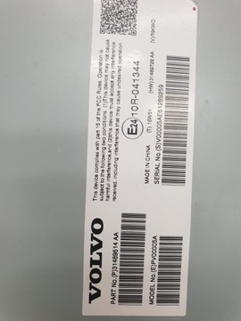 АУДИОУСИЛИТЕЛЬ VOLVO S90 II 31489614