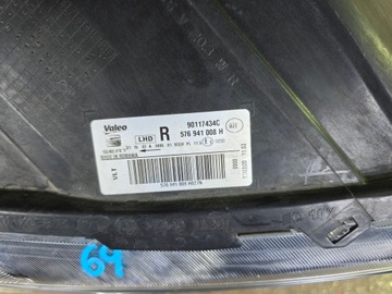 фото thumb №9, Seat ateca лампа перед передня права повний led 576941008h