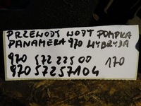 фото thumb №5, Шланг wody помпа porsche panamera 970 гібрид 1