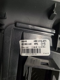 фото thumb №6, Audi q8 4m8863440 задній тунелі середні