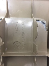 Mercedes e w124 купе тунель сидіння задній a1248430107 Київ, фото thumb