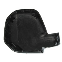 фото thumb №1, Корпус дзеркало ліва 6103-01-1321997p