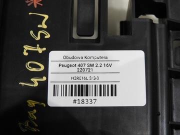 фото thumb №9, Корпус коробка запобіжників peugeot 407 2.2 16v