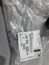 Шланг пабтрубок  труба воды peugeot citroen opel оригинал 9834388280 новый в Украине, фото thumb