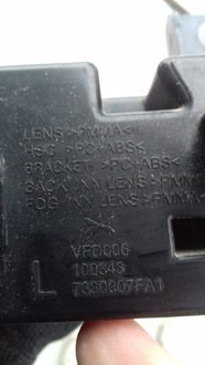 фото thumb №4, Xpeng g6 протитуманна фара led лівий 7330007fa1