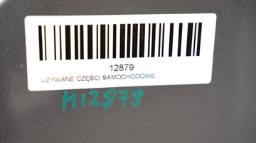 фото thumb №11, Бампер перед переднее mercedes w245 рестайлинг 08-11r pdc 787