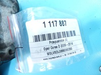 фото thumb №8, Моторчик двірник перед opel corsa d europa