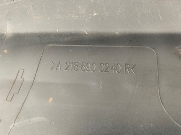 фото thumb №9, Mercedes-benz оригінальний номер a2186900240 планка накладка порогова