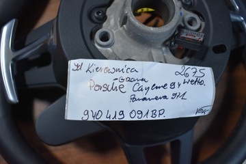 фото thumb №7, Ідеальна кермо пелюстки з підігрівом porsche cayenne 9y panamera 971 1