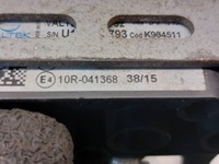 фото thumb №14, Электропроводка газовая lpg volvo v40 1.6 16v 67r-013787