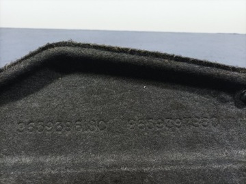 фото thumb №6, Citroen c4 picasso i рестайлинг полка багажника 9659398180