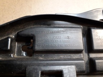 фото thumb №8, Kia sportage 4 iv 15-20 підсилювач кріплення козирок кришки зад 87372-f1000