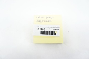 фото thumb №6, Sj285 skoda superb iii захист порога багажника 3v9863459 універсал