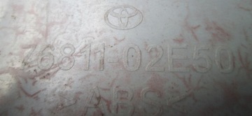 фото thumb №11, Toyota auris ii планка накладка крышки зад задней
