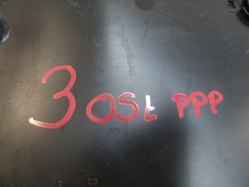 фото thumb №9, Citroen ds3 правая защита шасси 9805062280