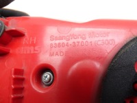 Лампа правый задний  правая задняя ssangyong korando iv 4 83604-37001 в Украине, фото thumb