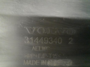 фото thumb №9, Volvo xc40 17- suv накладка бампера перед передня 31449340