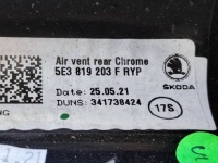 фото thumb №7, Решётка воздуховод зад 5e3819203f skoda octavia iv универсал