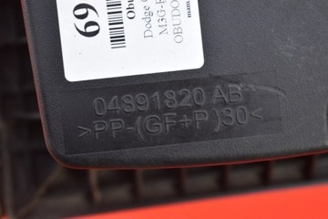 фото thumb №6, Корпус фильтра воздуха 04891820ab dodge caliber 1 i 2.0 crd 140 km 06-12