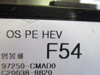 фото thumb №8, Панель кондиционера hyundai kona 97250-cmad0