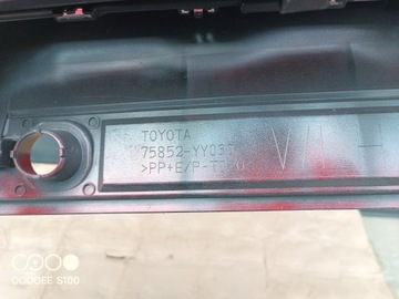 фото thumb №10, Toyota corolla gr sport e21 планка порогова ліва