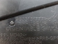 фото thumb №8, Peugeot 2008 левая решётка обдув консоли панели 9633131777