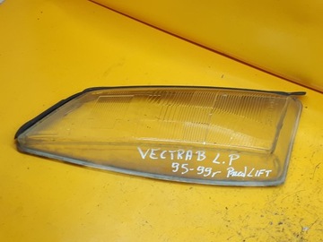 фото thumb №7, Плафон скло лампи лівий перед vectra b 95-99r