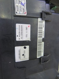 фото thumb №7, Коробка предохранителей kia optima iii 1.7 crdi